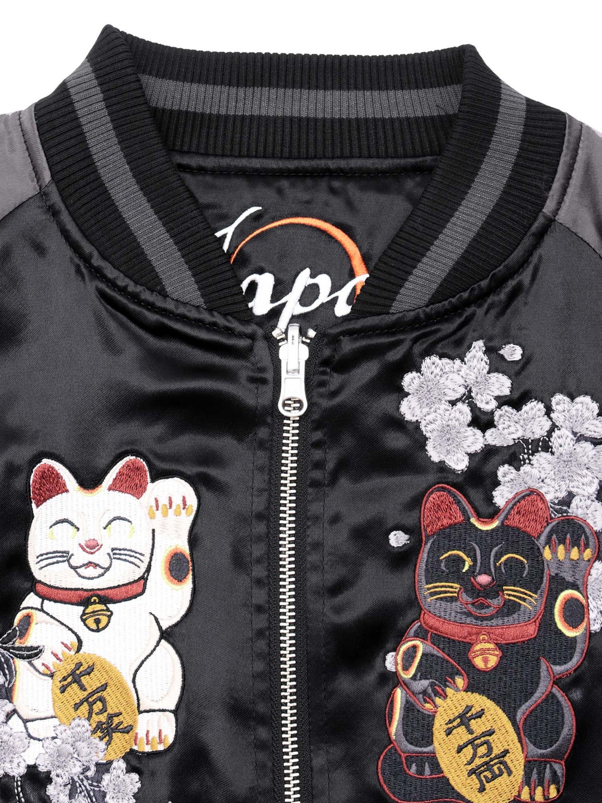 【絡繰魂】“桜招き猫”総刺繍リバーシブルスカジャン