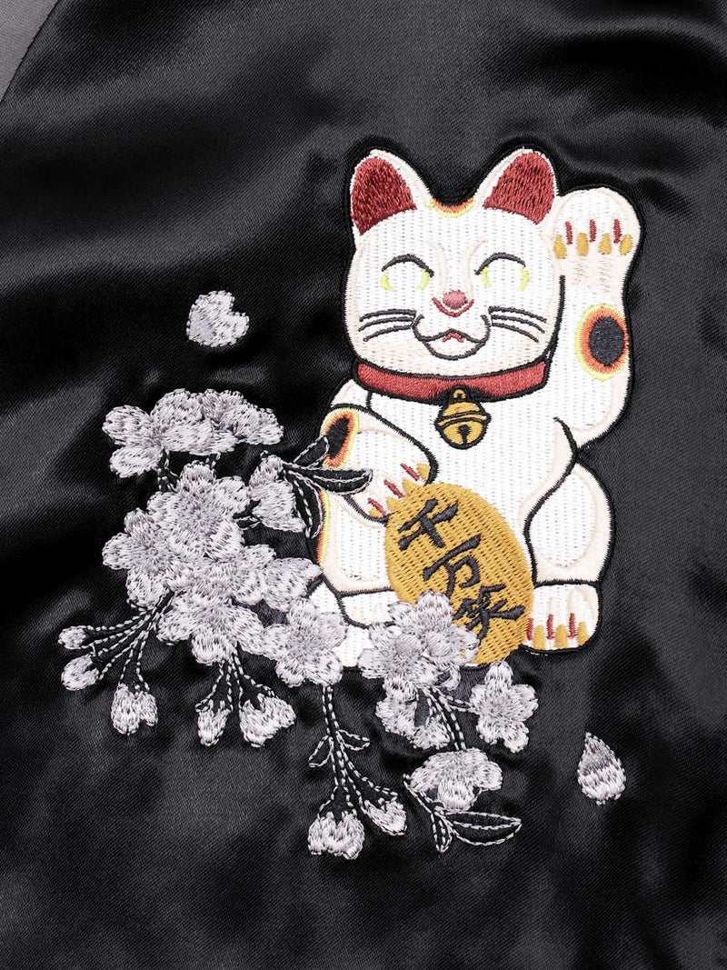 【絡繰魂】“桜招き猫”総刺繍リバーシブルスカジャン