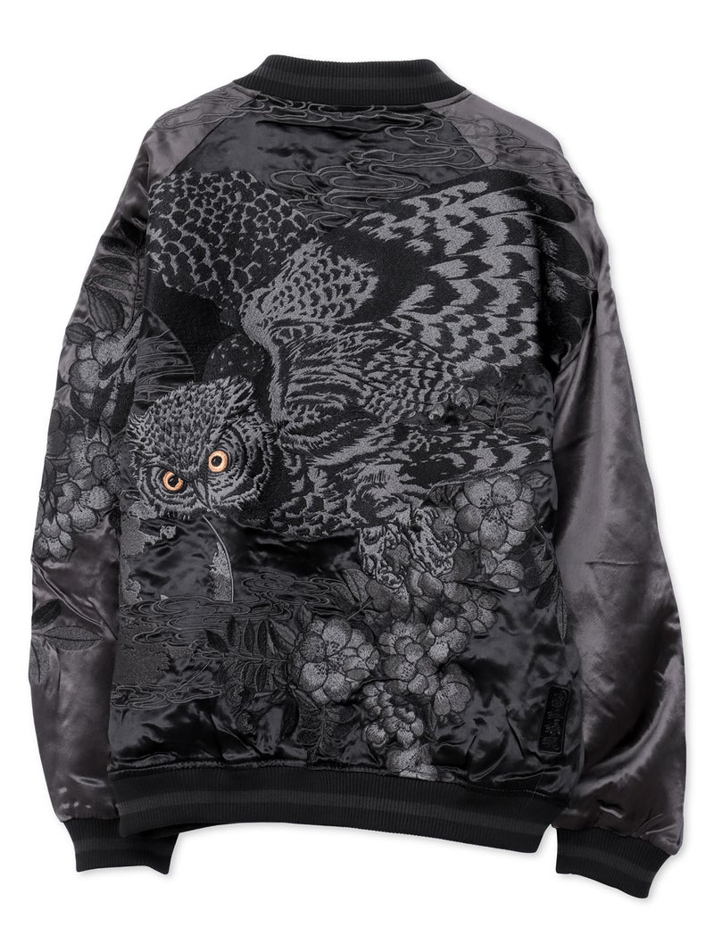 【絡繰魂・漆】“漆の梟”総刺繍リバーシブルスカジャン