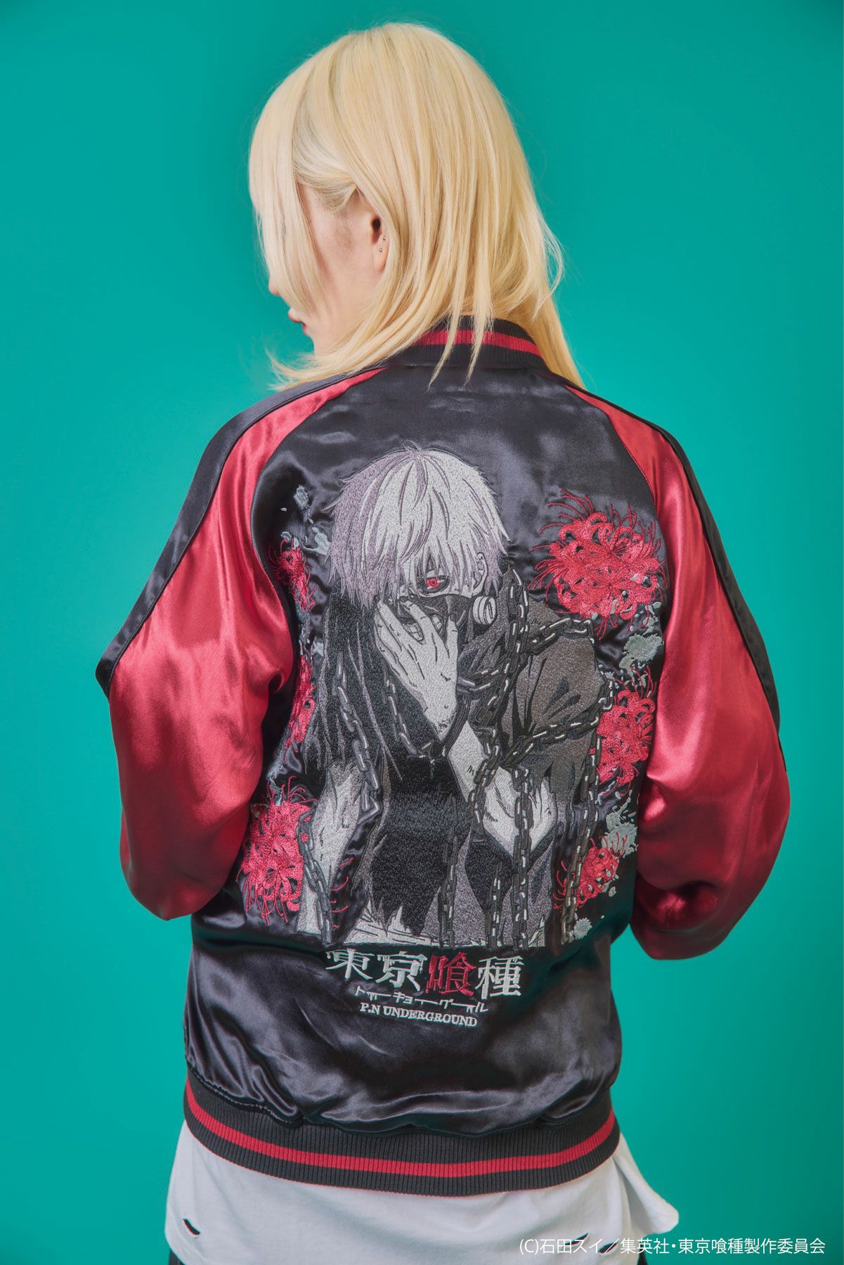 P.N UNDERGROUND×東京喰種】“金木研”総刺繍リバーシブルスカジャン