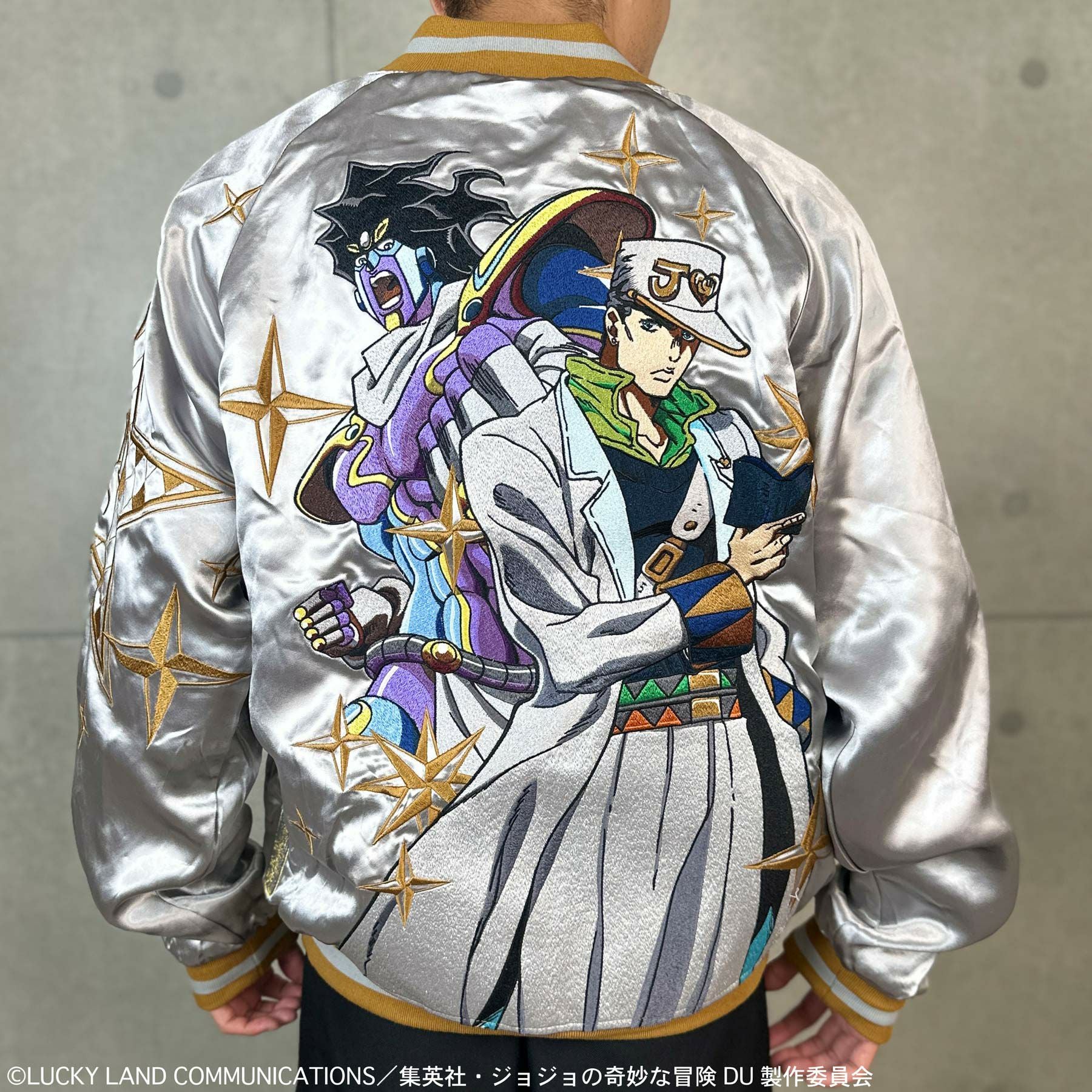 絡繰魂・粋×ジョジョの奇妙な冒険】空条承太郎リバーシブルスカジャン