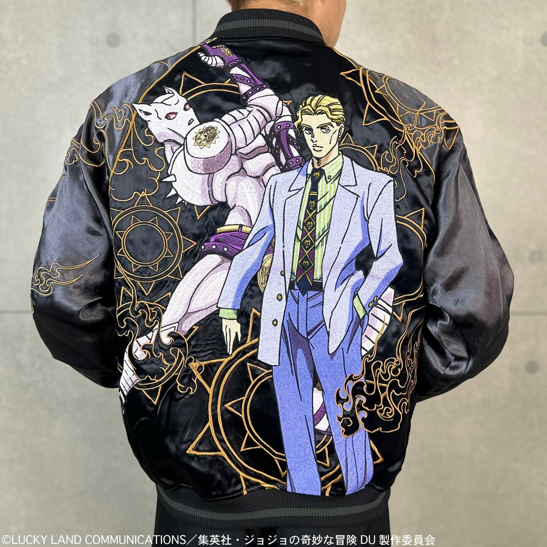 絡繰魂・粋×ジョジョの奇妙な冒険】吉良吉影リバーシブルスカジャン