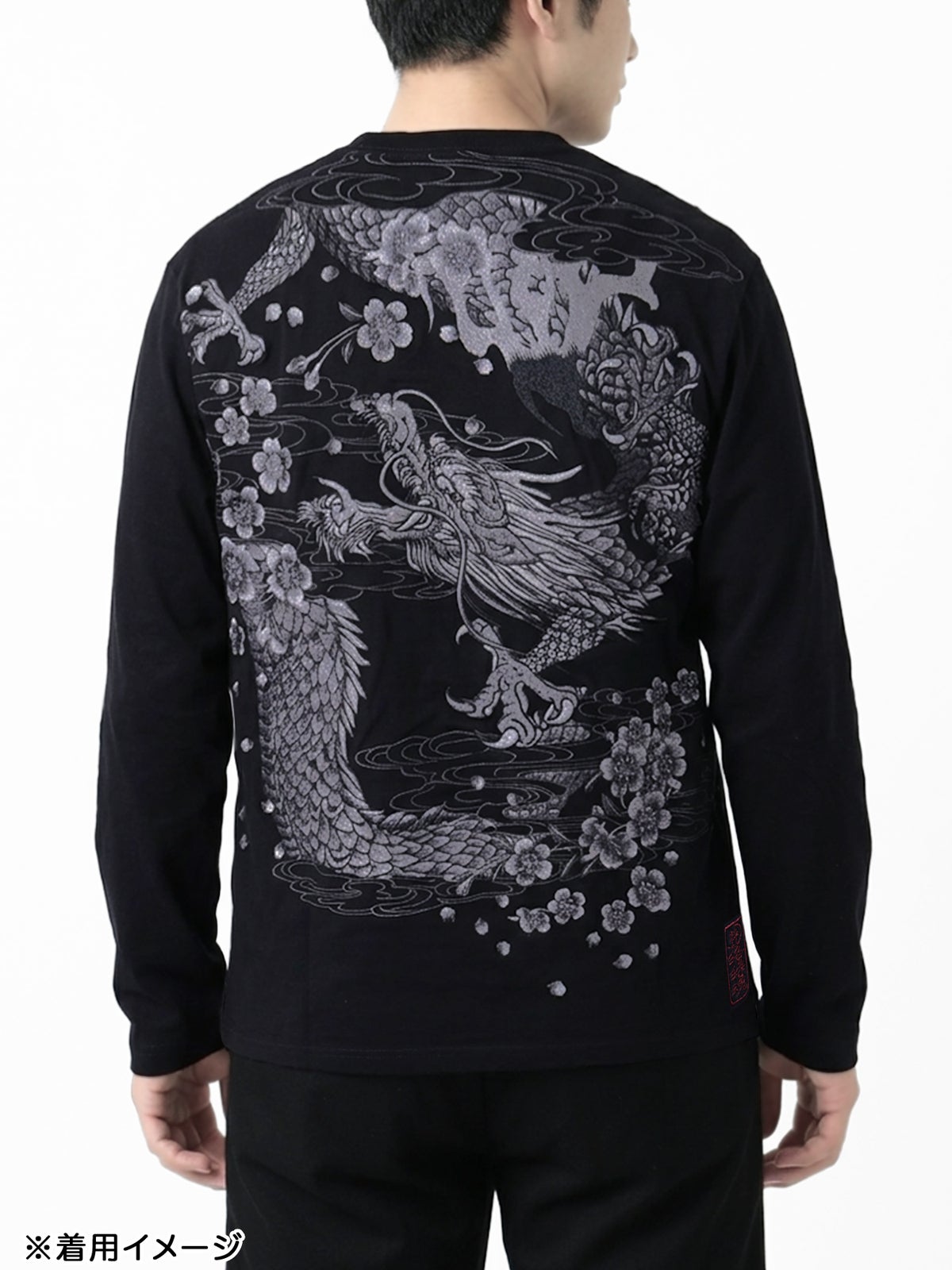 【絡繰魂・粋】“桜龍降臨”刺繍入りロンT