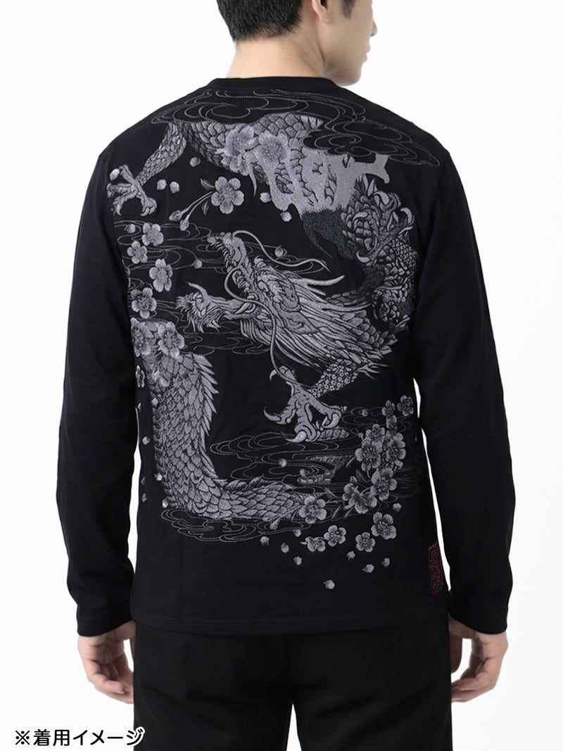 【絡繰魂・粋】“桜龍降臨”刺繍入りロンT