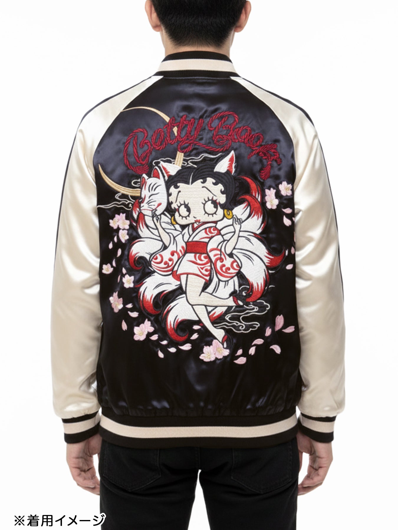 BETTY BOOP】“九尾ベティ”総刺繍リバーシブルスカジャン | 流儀圧搾