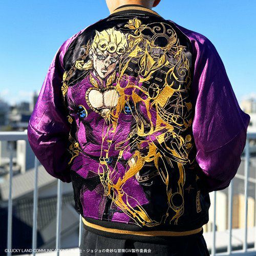 絡繰魂・粋×ジョジョの奇妙な冒険】ジョルノ・ジョバァーナ スカジャン