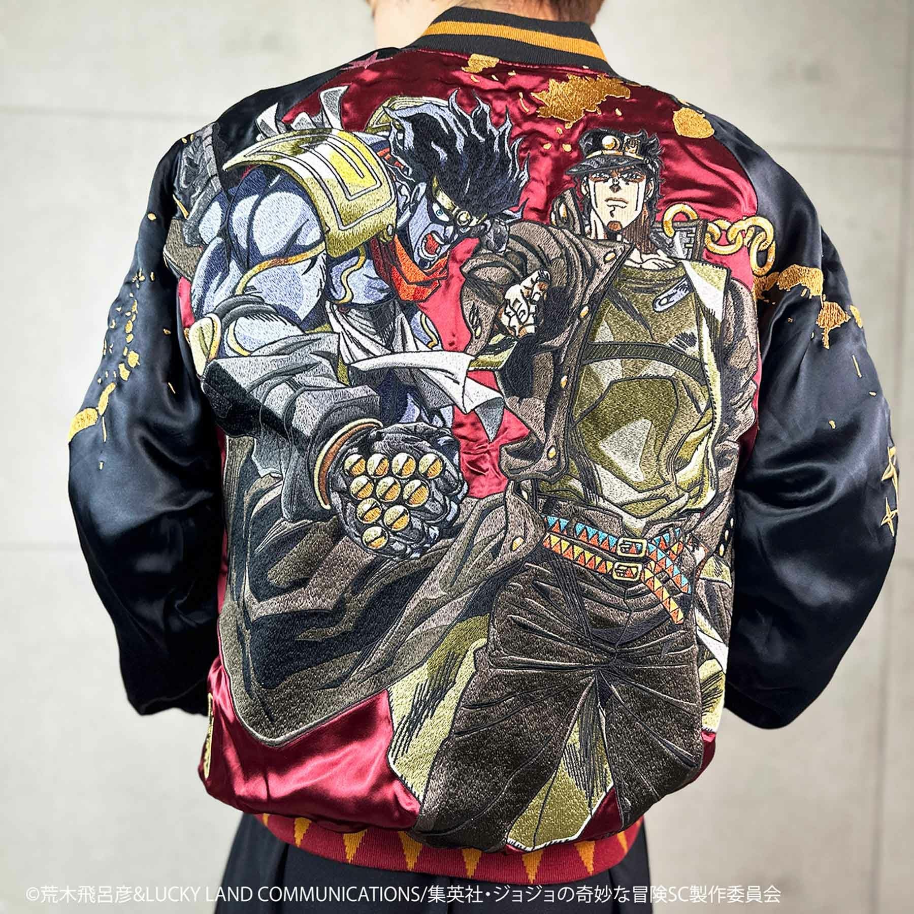 絡繰魂・粋×ジョジョの奇妙な冒険】空条承太郎 リバーシブルスカジャン