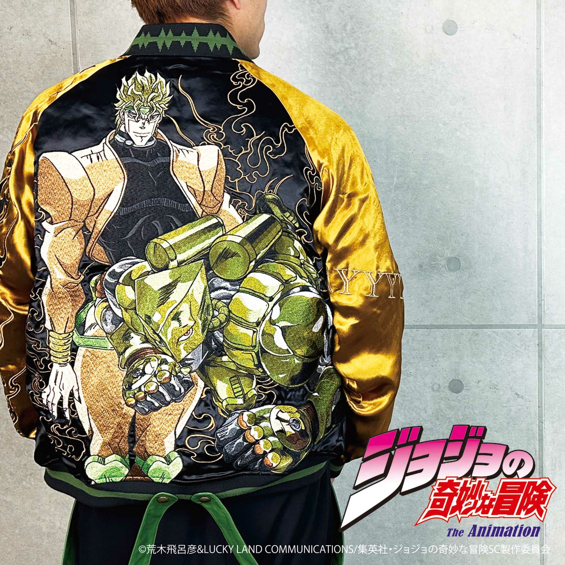 ジョジョの奇妙な冒険　JOJO スカジャン DIO Mサイズ JOJO - 新品 ジョジョの奇妙な冒険 DIO 刺繍 スカジャン 3L ブルゾン