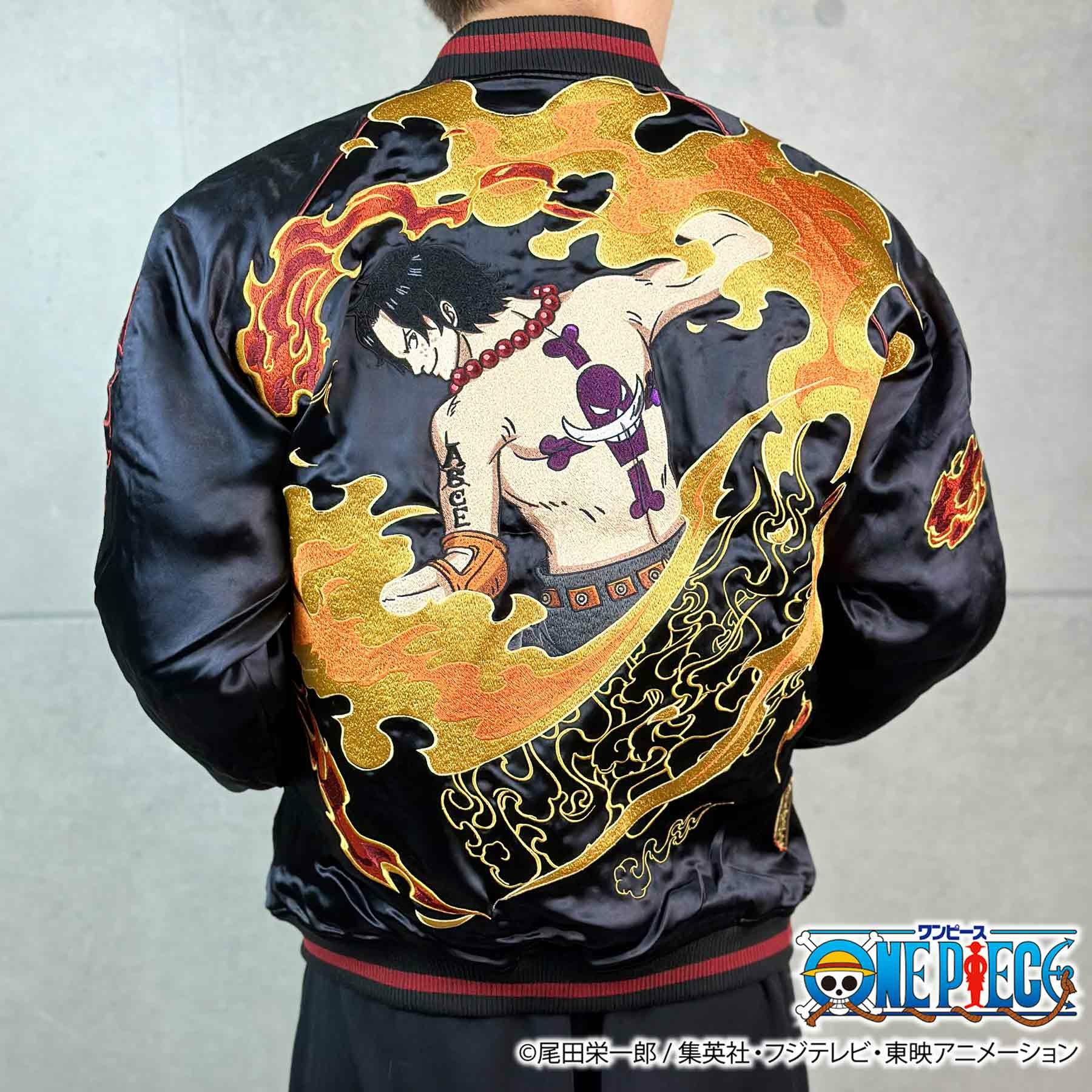 絡繰魂・粋×ONE PIECE】エース× 白ひげ リバーシブルスカジャン | 流儀