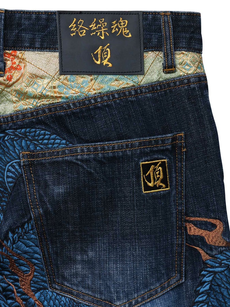  ＜春の予約会＞【絡繰魂・頂】“四神”総刺繍デニムパンツ〔別注〕