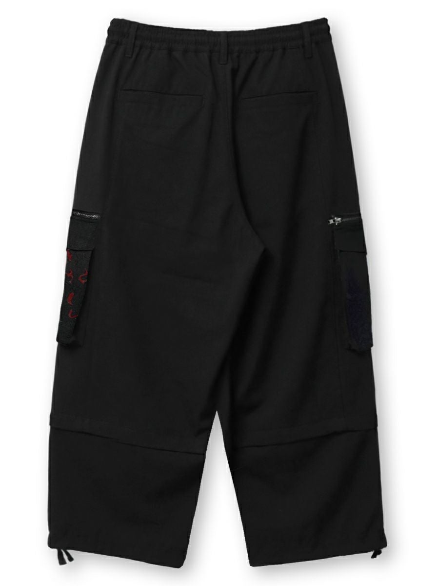 ＜春の予約会＞【DRASTIC GARDEN】“劇薬ノ園”セパレートカーゴパンツ