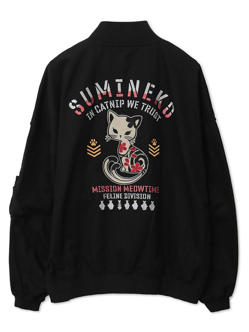 ＜春の予約会＞【SUMINEKO】“スミネコ”刺繍入りBIGシルエットMA-1