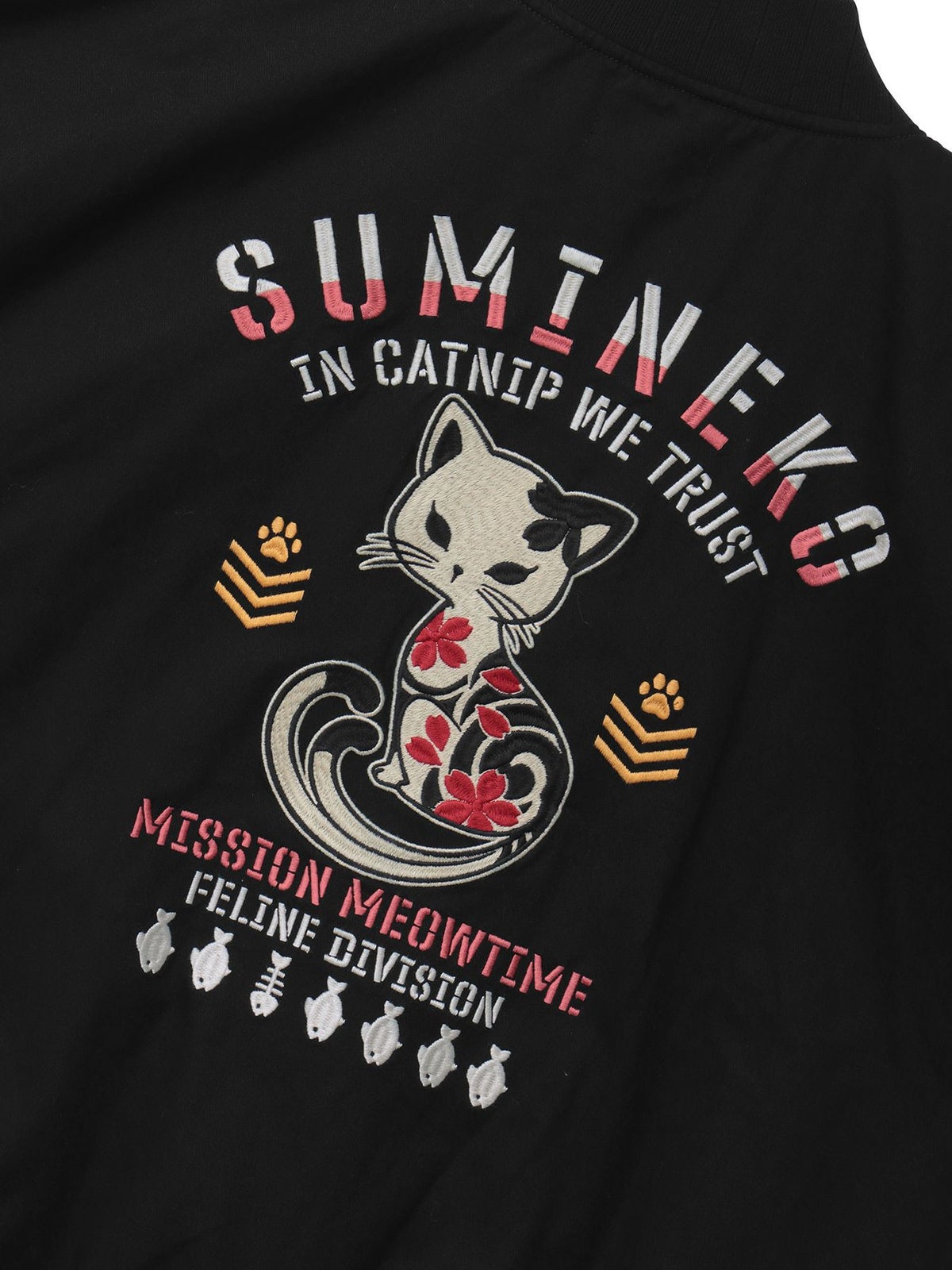 ＜春の予約会＞【SUMINEKO】“スミネコ”刺繍入りBIGシルエットMA-1