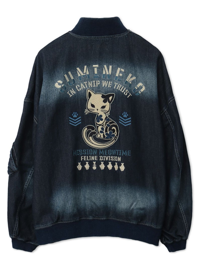 ＜春の予約会＞【SUMINEKO】“スミネコ”刺繍入りBIGシルエットMA-1