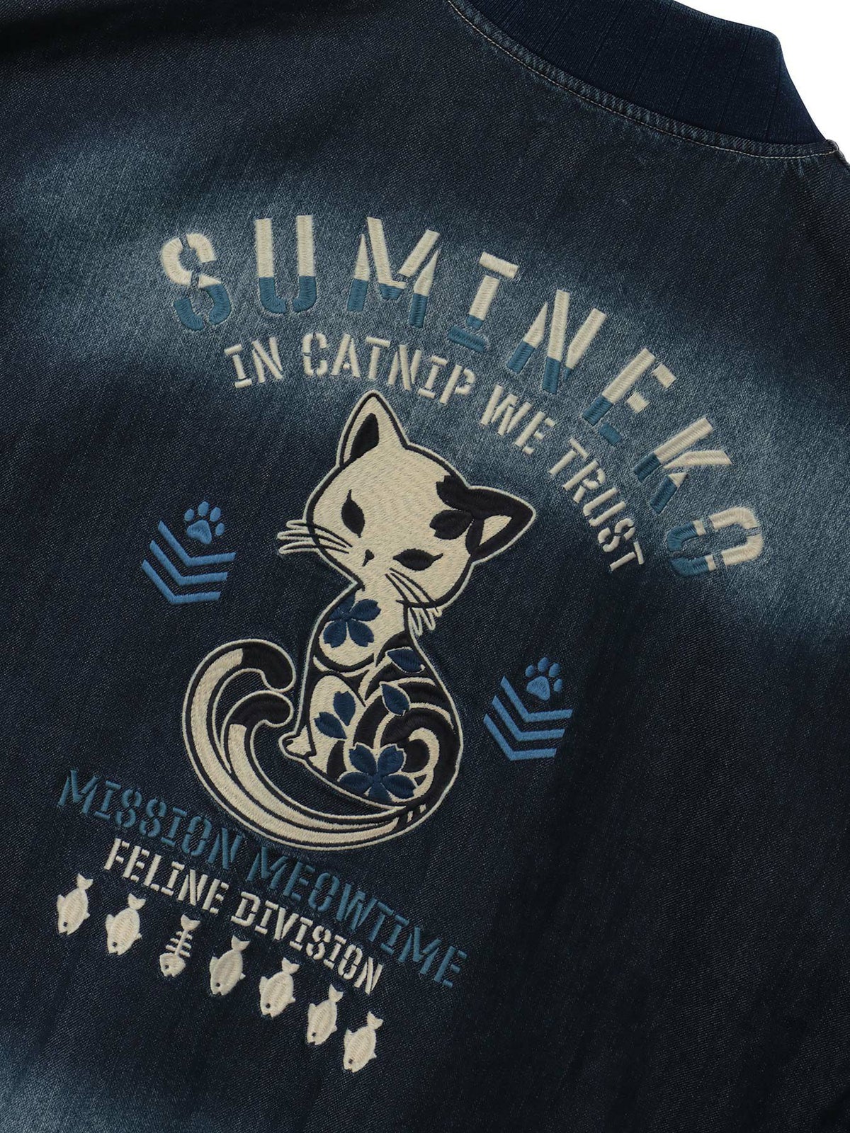 ＜春の予約会＞【SUMINEKO】“スミネコ”刺繍入りBIGシルエットMA-1