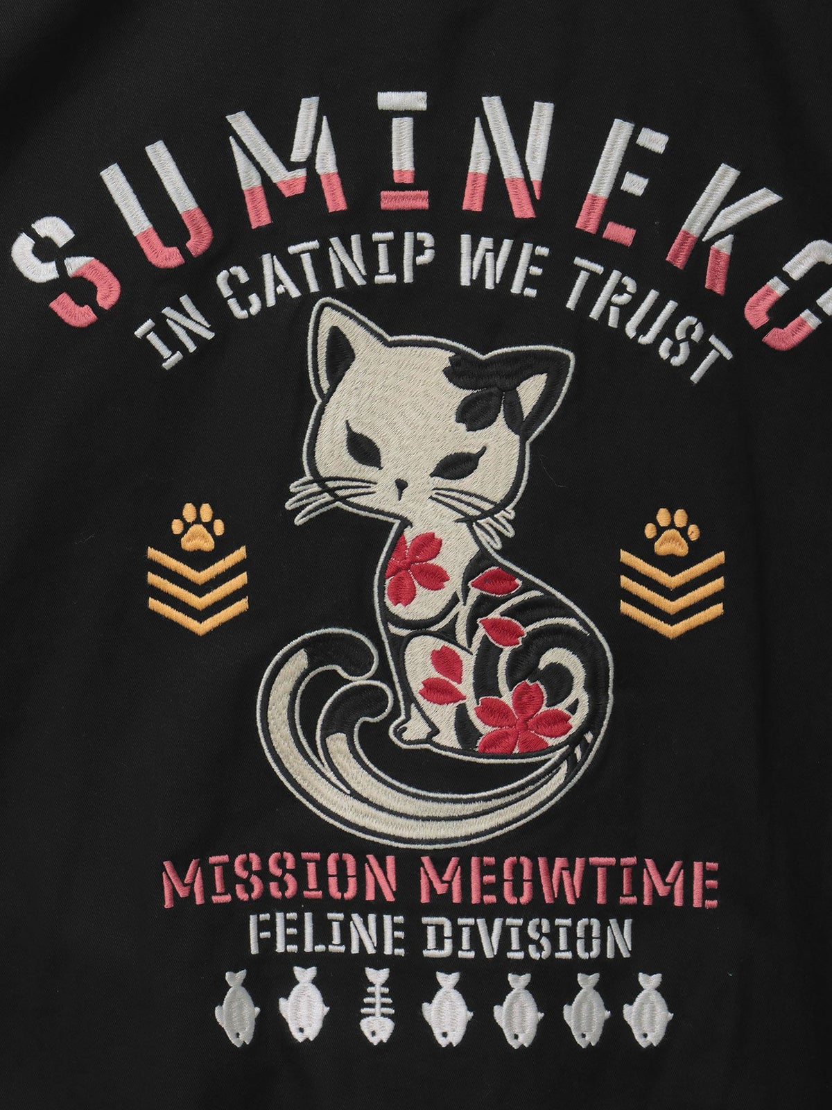 ＜春の予約会＞【SUMINEKO】“スミネコ”刺繍入りBIGシルエットMA-1