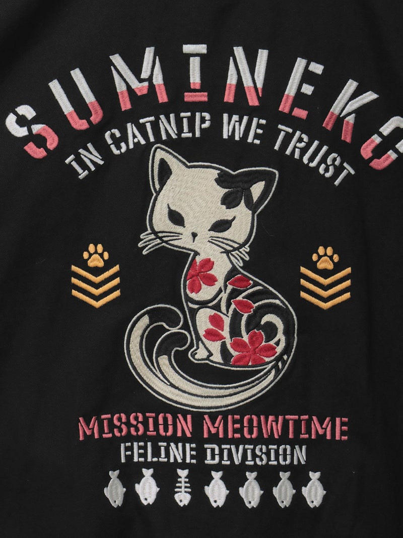 ＜春の予約会＞【SUMINEKO】“スミネコ”刺繍入りBIGシルエットMA-1