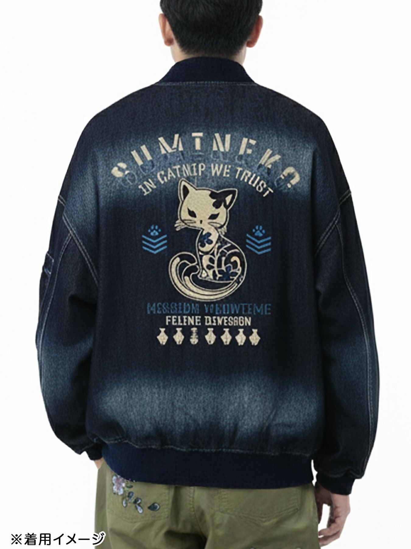 SUMINEKO】“スミネコ”刺繍入りBIGシルエットMA-1 | 流儀圧搾 ONLINE