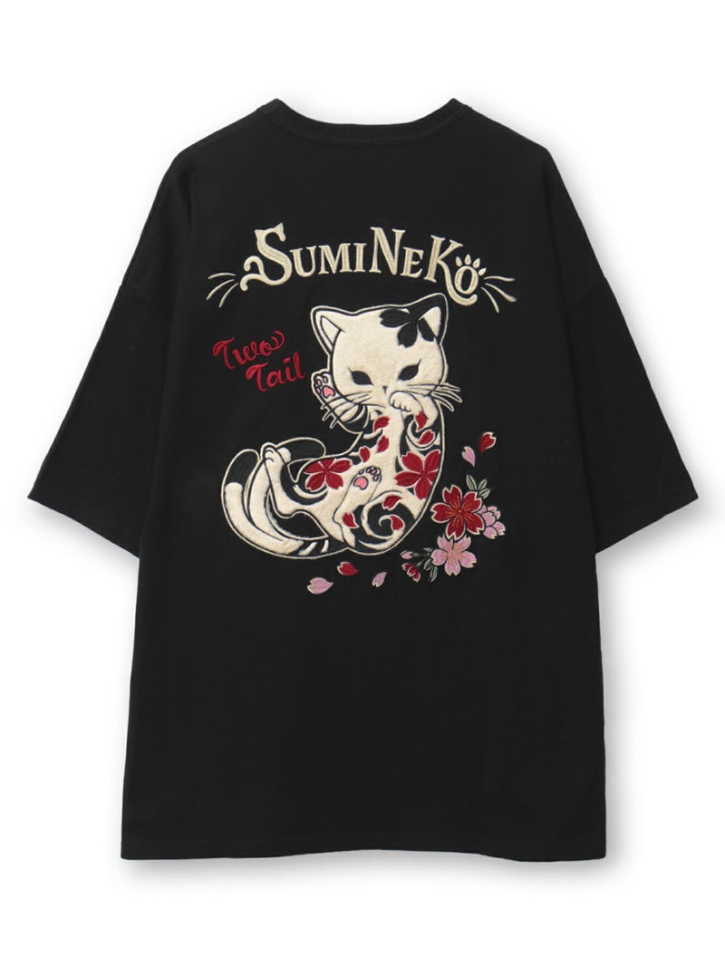  ＜春の予約会＞【SUMINEKO】“桜尽くし墨猫”刺繍入りBIGシルエットTシャツ