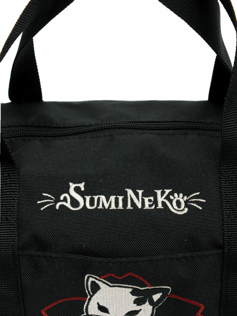 ＜春の予約会＞【SUMINEKO】刺繍入り2WAYミニボストンバッグ