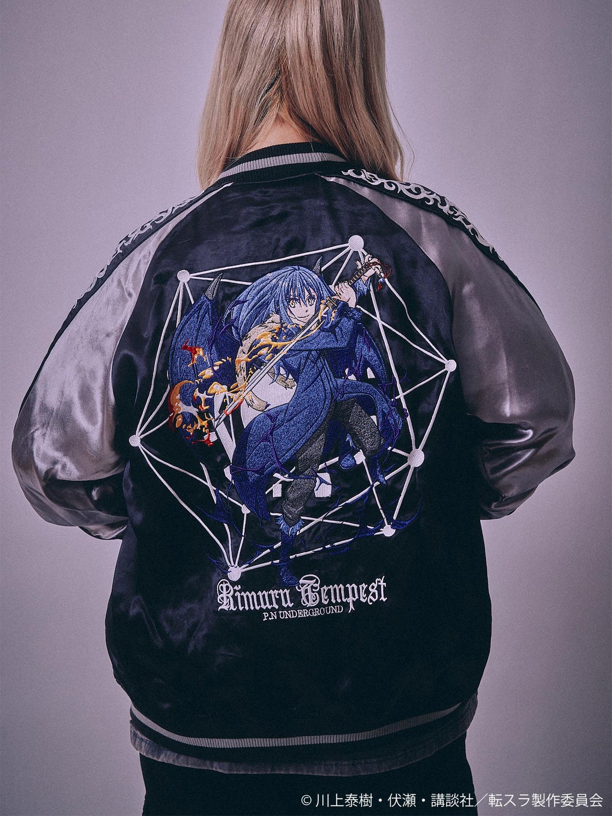 【P.N UNDERGROUND×転生したらスライムだった件】“リムル”総刺繍リバーシブルスカジャン