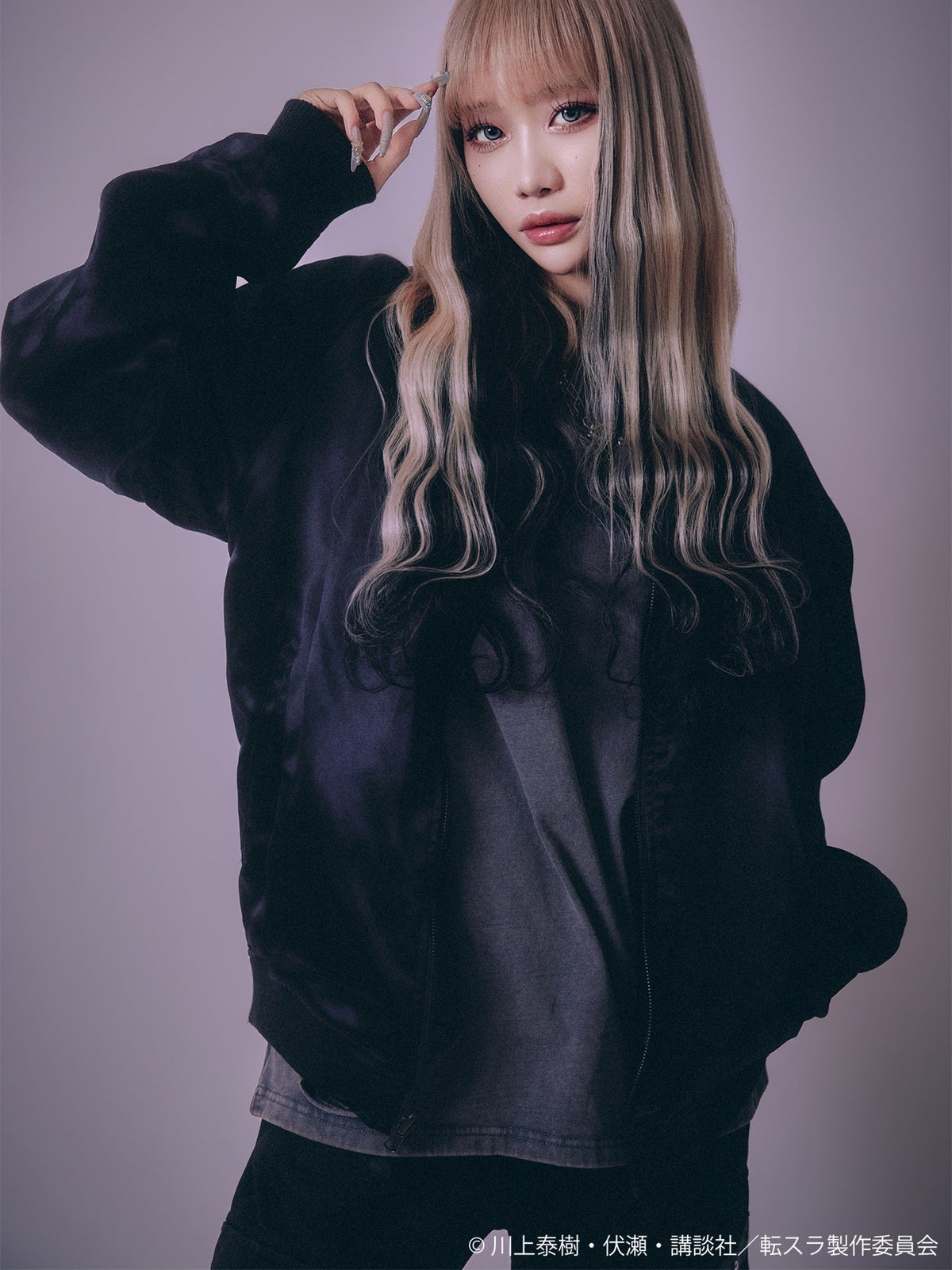 【P.N UNDERGROUND×転生したらスライムだった件】“リムル”総刺繍リバーシブルスカジャン