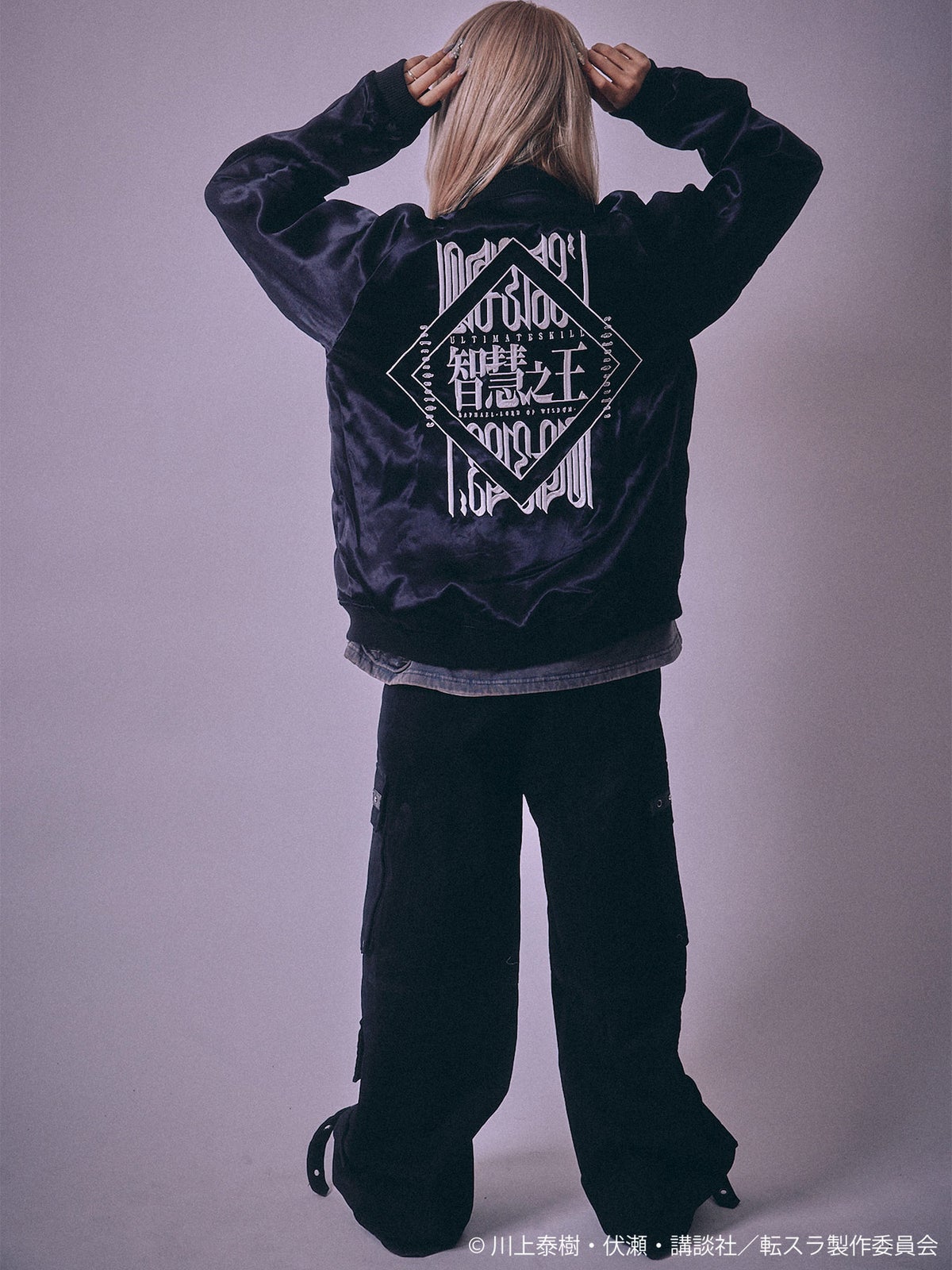 【P.N UNDERGROUND×転生したらスライムだった件】“リムル”総刺繍リバーシブルスカジャン