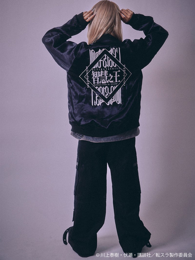 【P.N UNDERGROUND×転生したらスライムだった件】“リムル”総刺繍リバーシブルスカジャン