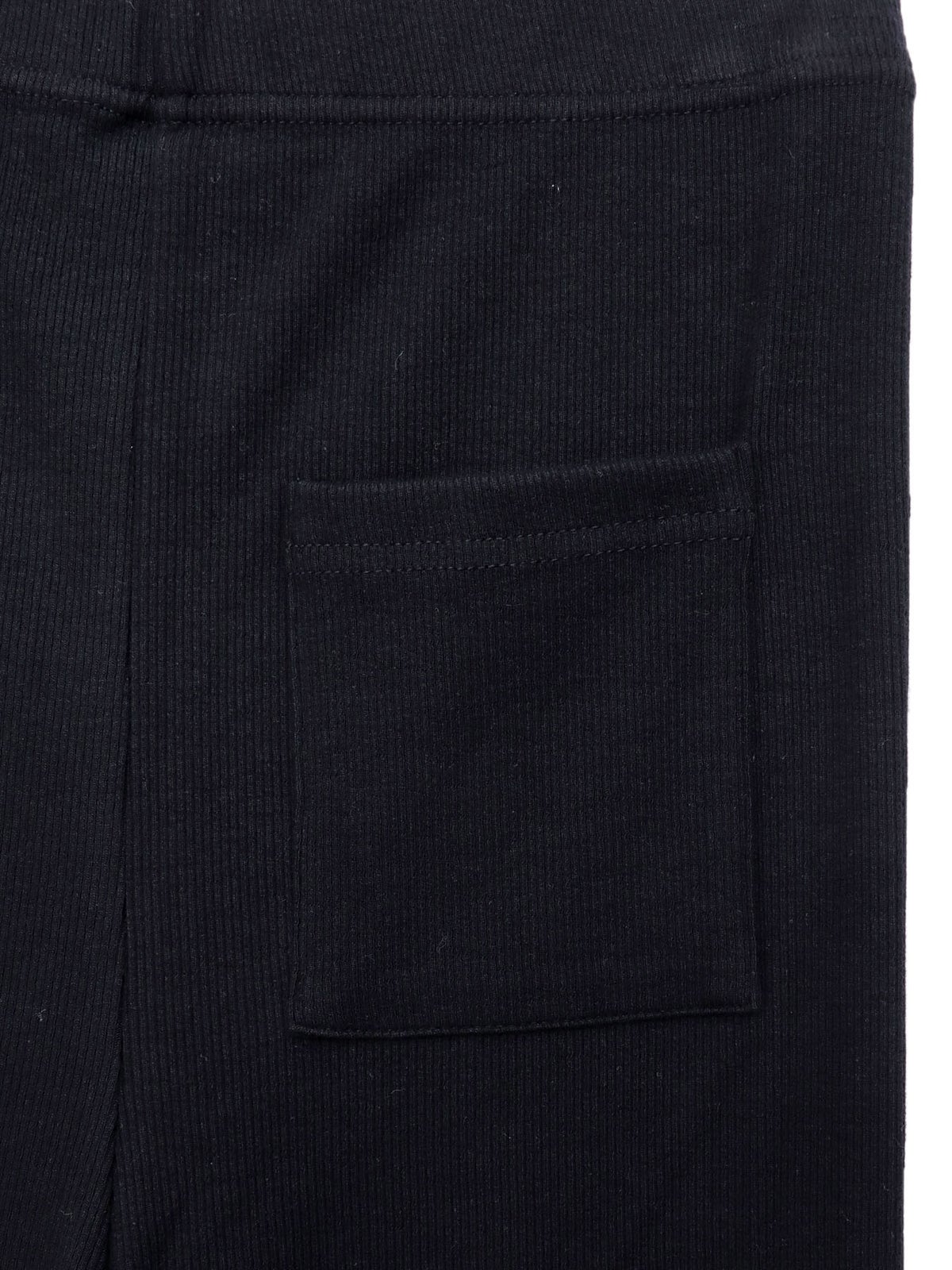 【雅結】桜刺リブフレアパンツ