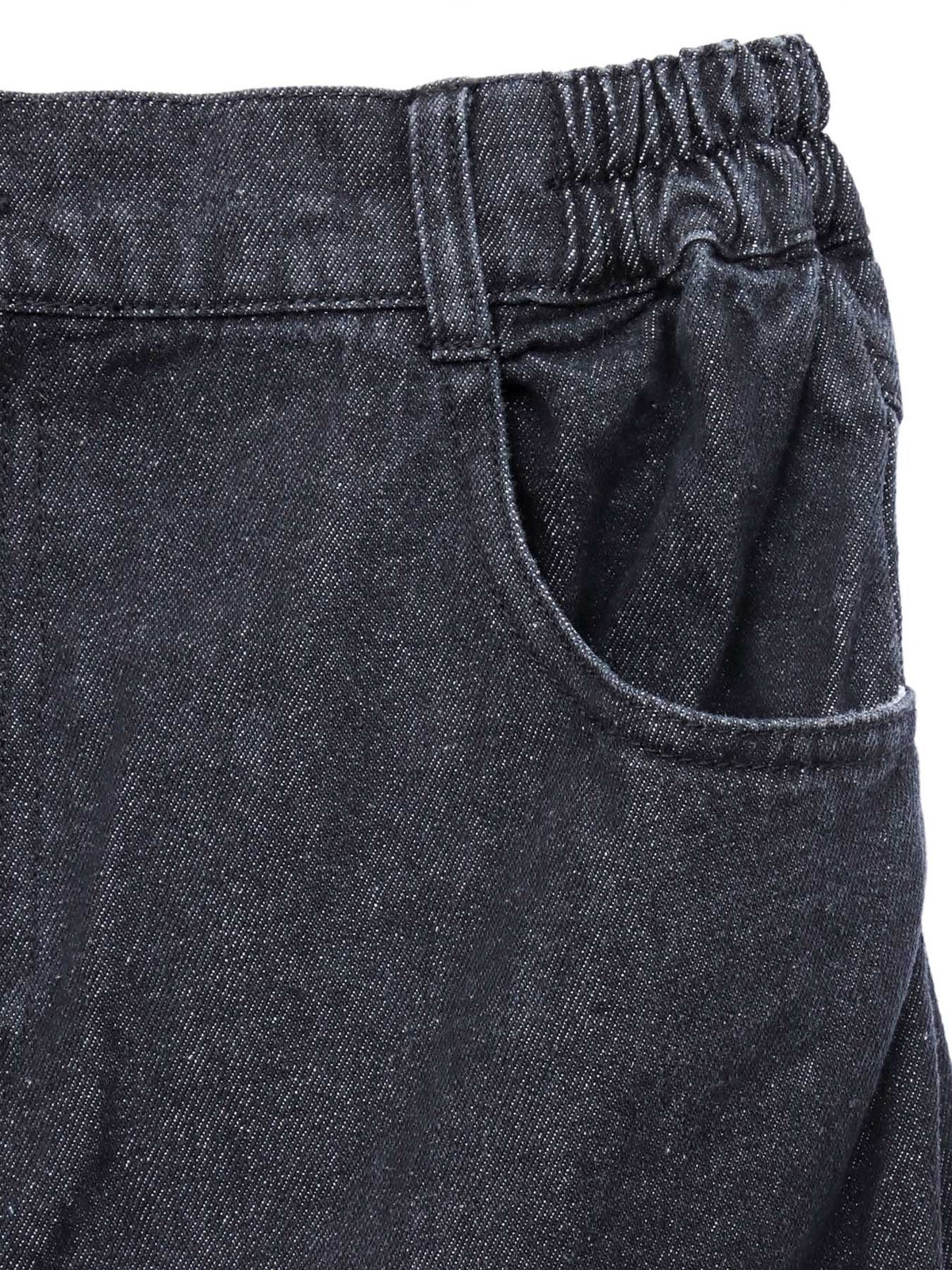 【雅結】百合刺繍デニムマーメイドスカート