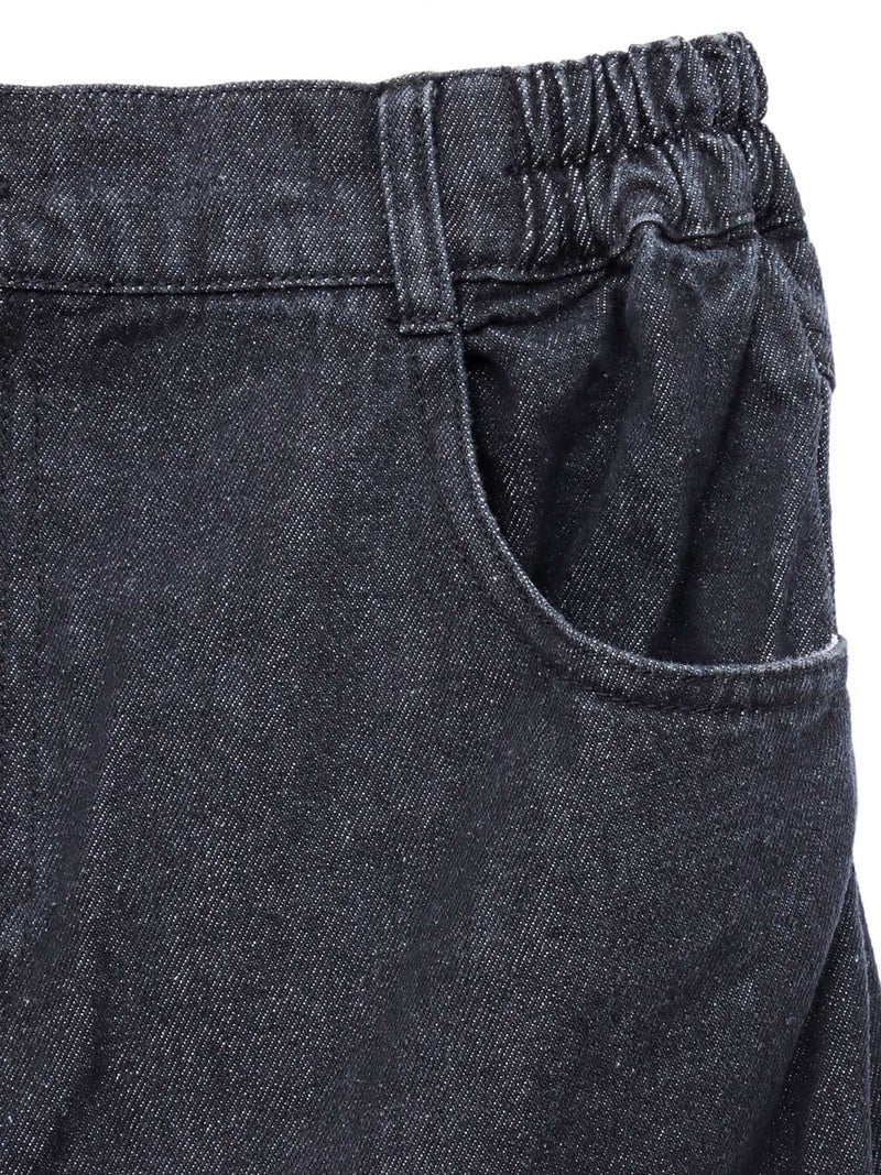 【雅結】百合刺繍デニムマーメイドスカート