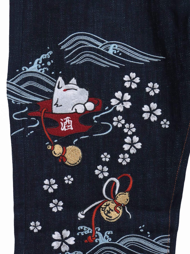 【今昔 -KON-JAKU-×参丸一】コラボ刺繍入りデニムパンツ