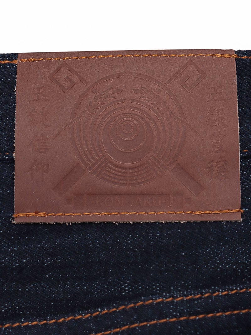 【今昔 -KON-JAKU-×参丸一】コラボ刺繍入りデニムパンツ