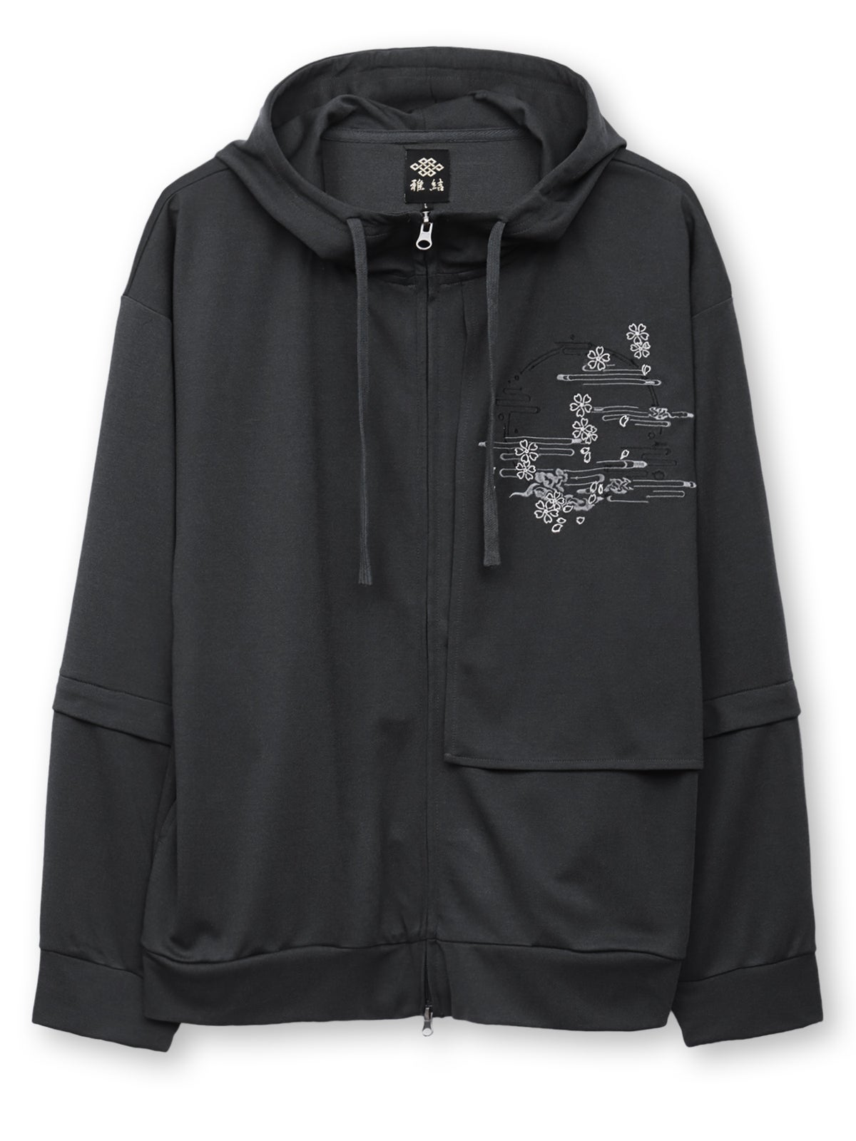 【雅結】“桜と雲”刺繍入り袖脱着ZIPパーカー