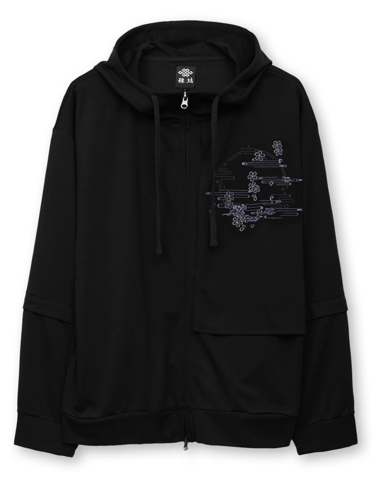 【雅結】“桜と雲”刺繍入り袖脱着ZIPパーカー