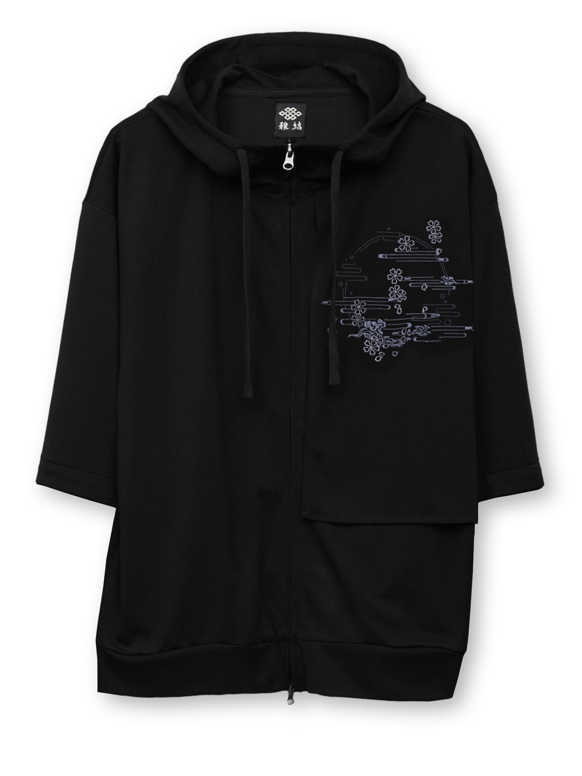 【雅結】“桜と雲”刺繍入り袖脱着ZIPパーカー