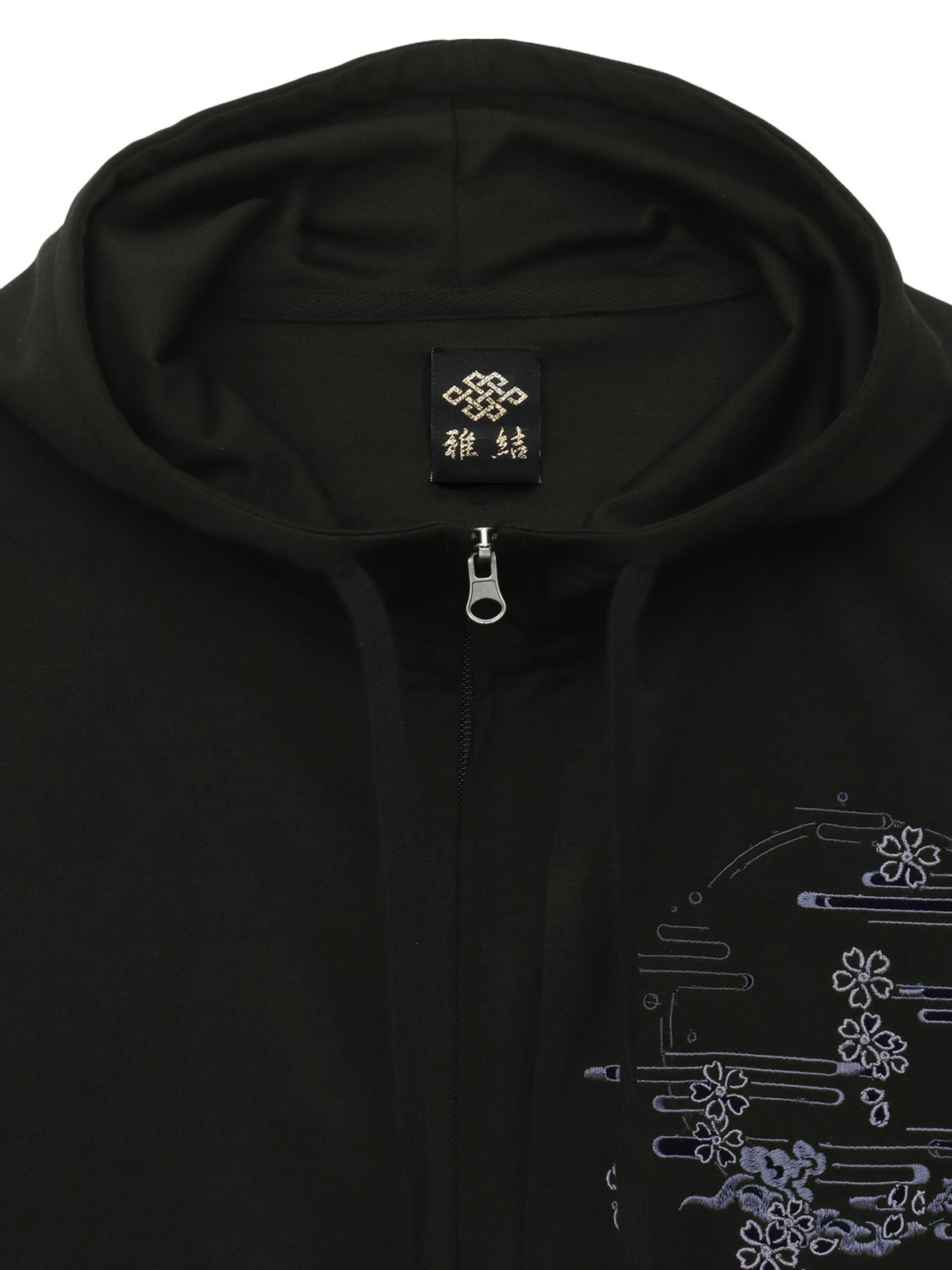 【雅結】“桜と雲”刺繍入り袖脱着ZIPパーカー