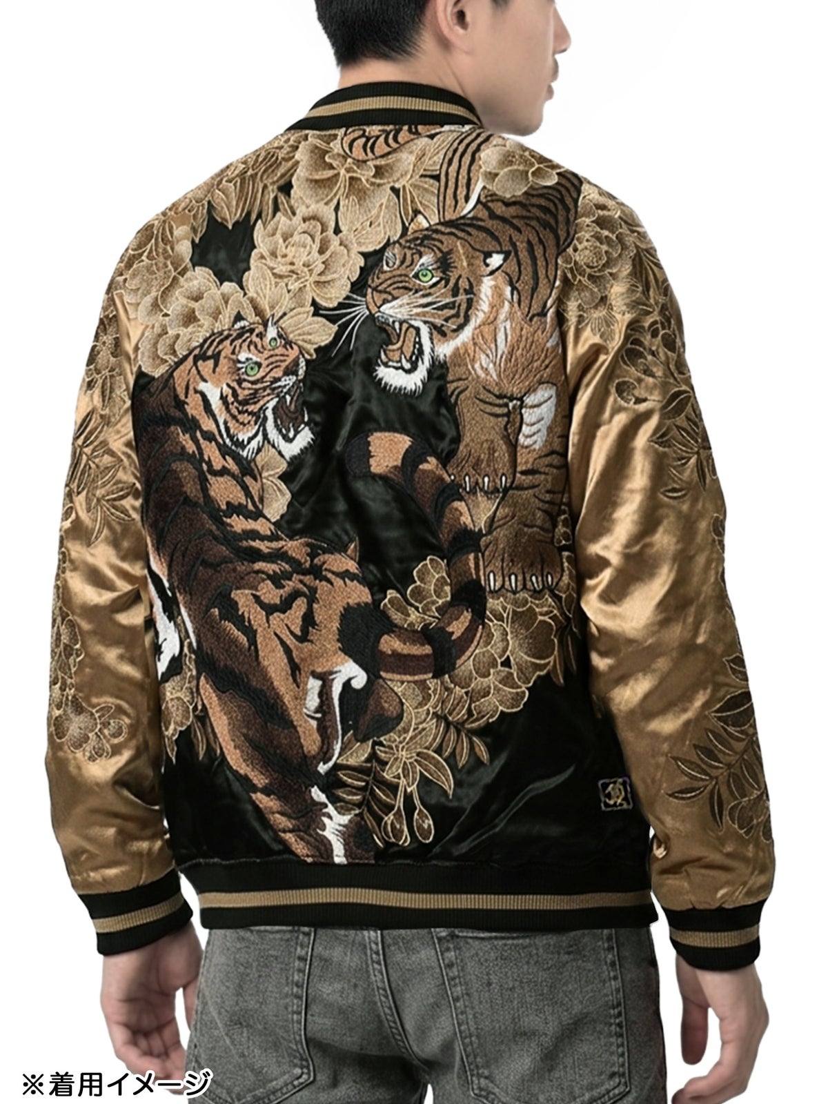 【絡繰魂・頂】“猛虎ノ頂”総刺繍リバーシブルスカジャン