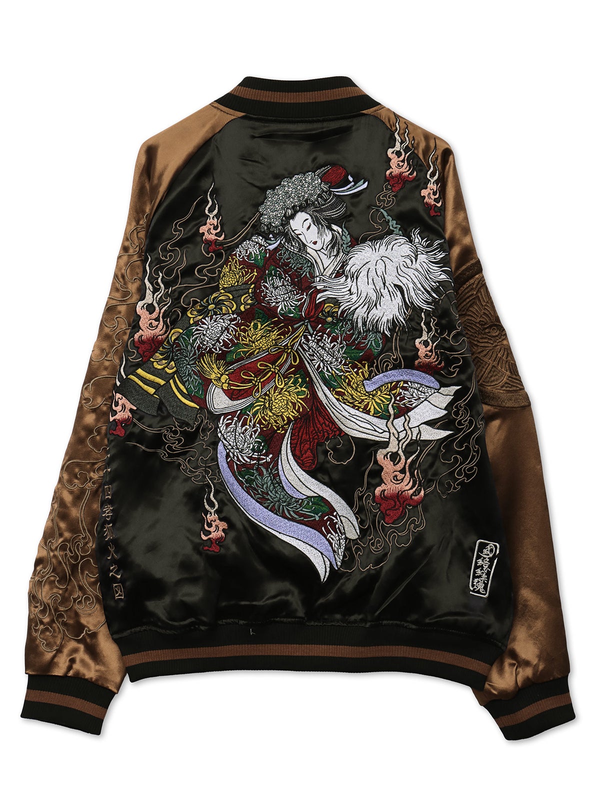 【絡繰魂】“戦国浮世絵 八重垣姫”刺繍入りリバーシブルスカジャン