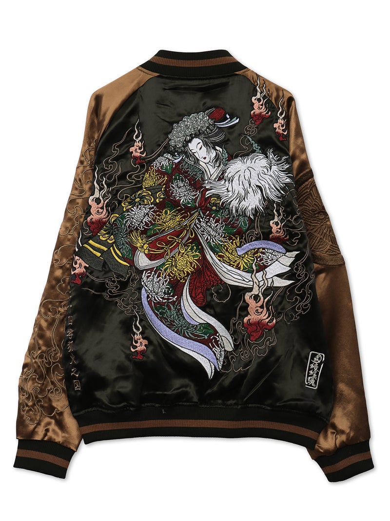 【絡繰魂】“戦国浮世絵 八重垣姫”刺繍入りリバーシブルスカジャン