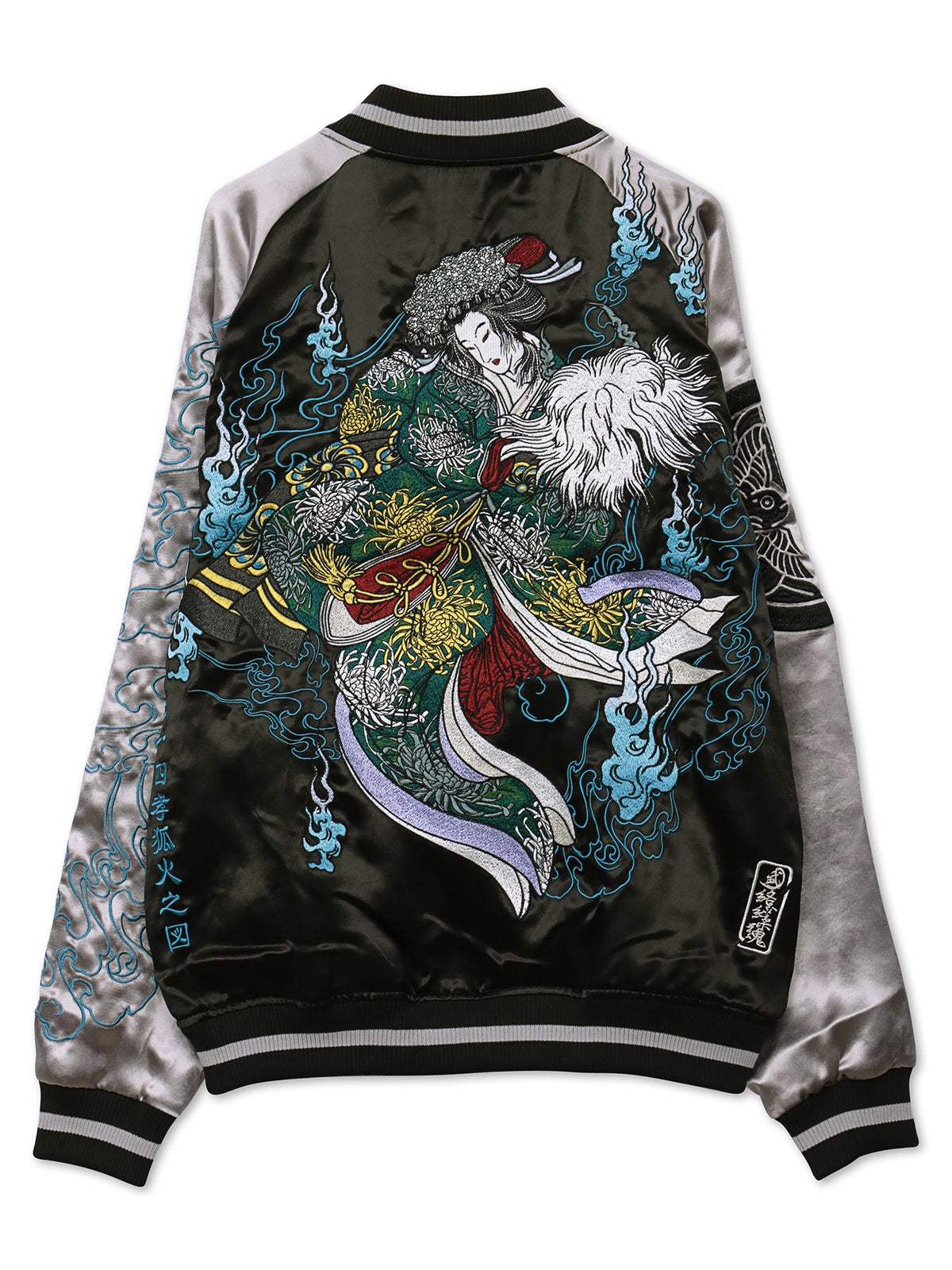 【絡繰魂】“戦国浮世絵 八重垣姫”刺繍入りリバーシブルスカジャン