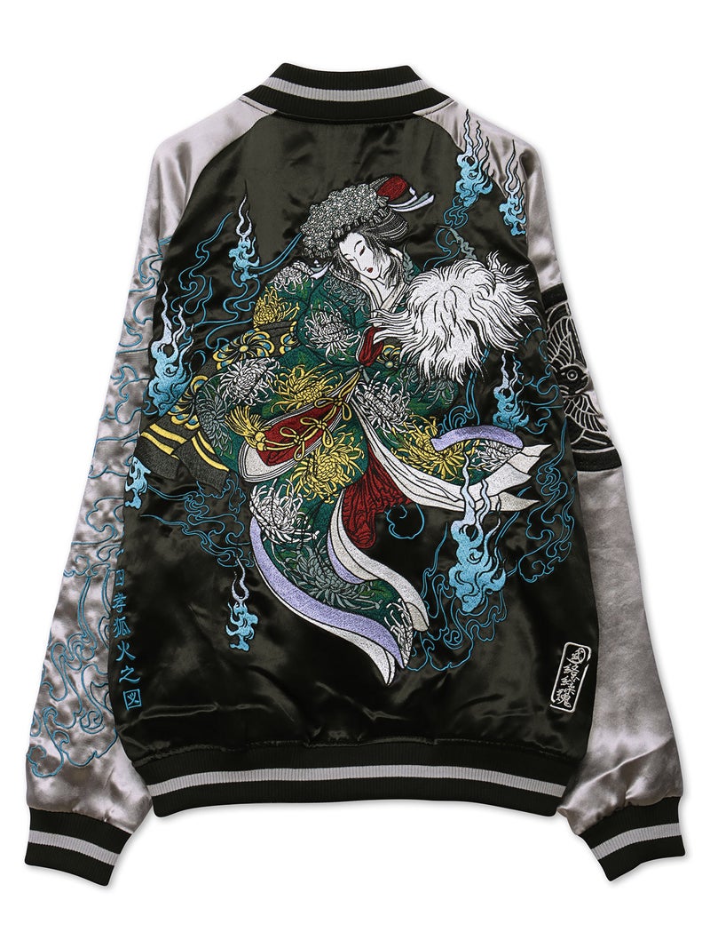 【絡繰魂】“戦国浮世絵 八重垣姫”刺繍入りリバーシブルスカジャン