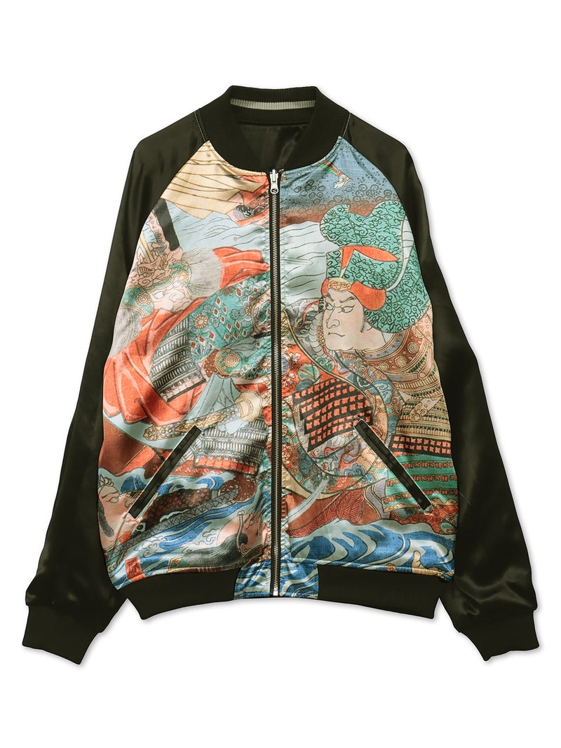 【絡繰魂】“戦国浮世絵 八重垣姫”刺繍入りリバーシブルスカジャン