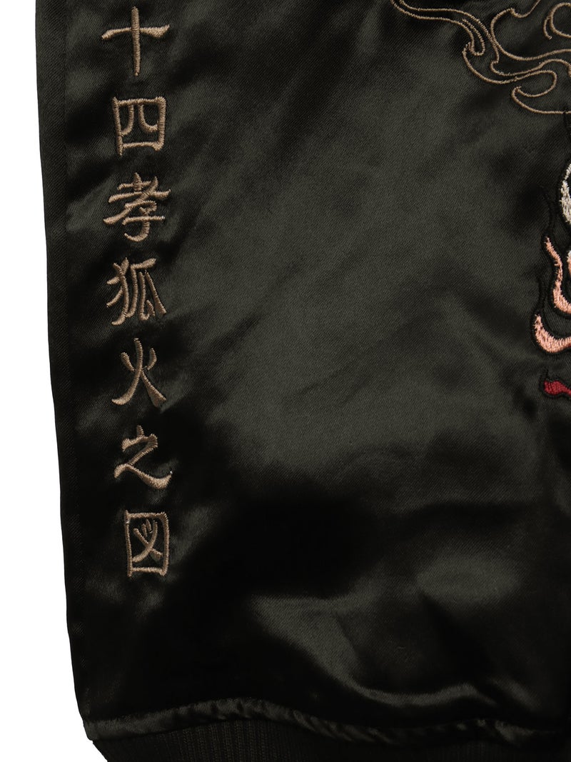 【絡繰魂】“戦国浮世絵 八重垣姫”刺繍入りリバーシブルスカジャン