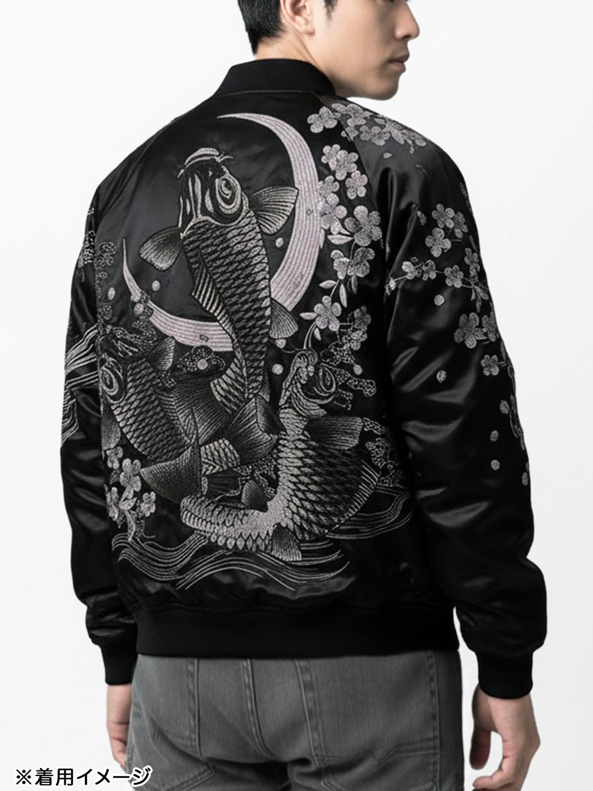 【絡繰魂・粋】“月光鯉群”総刺繍リバーシブルスカジャン