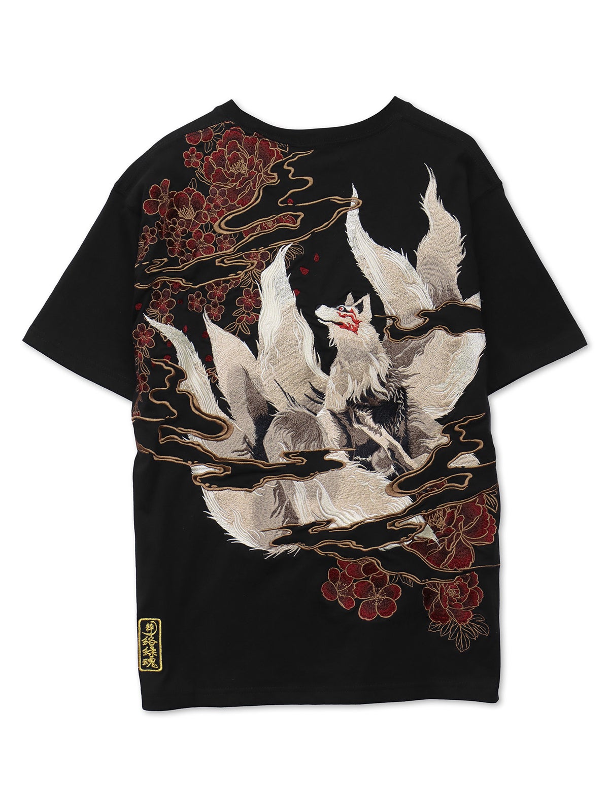 【絡繰魂・粋】“九尾と牡丹”刺繍入り半袖Tシャツ