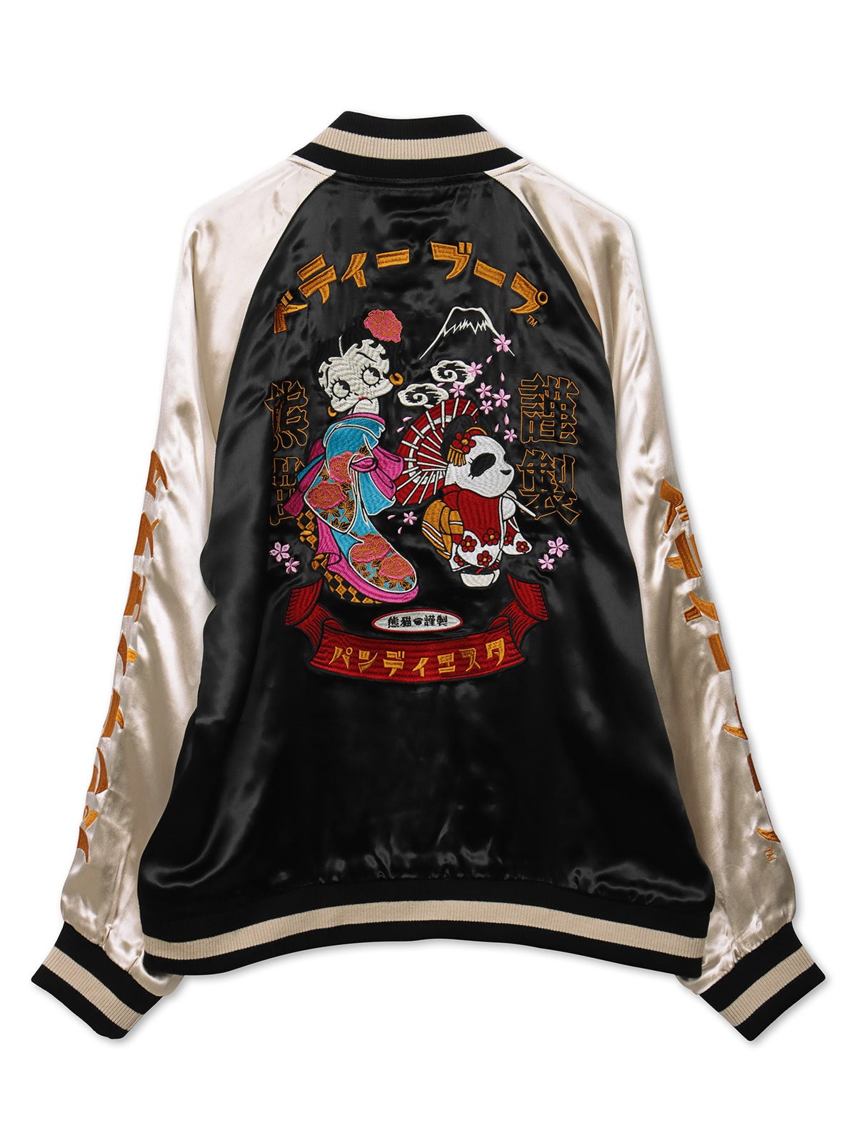 【PANDIESTA JAPAN×BETTY BOOP】“花魁道中”総刺繍リバーシブルスカジャン