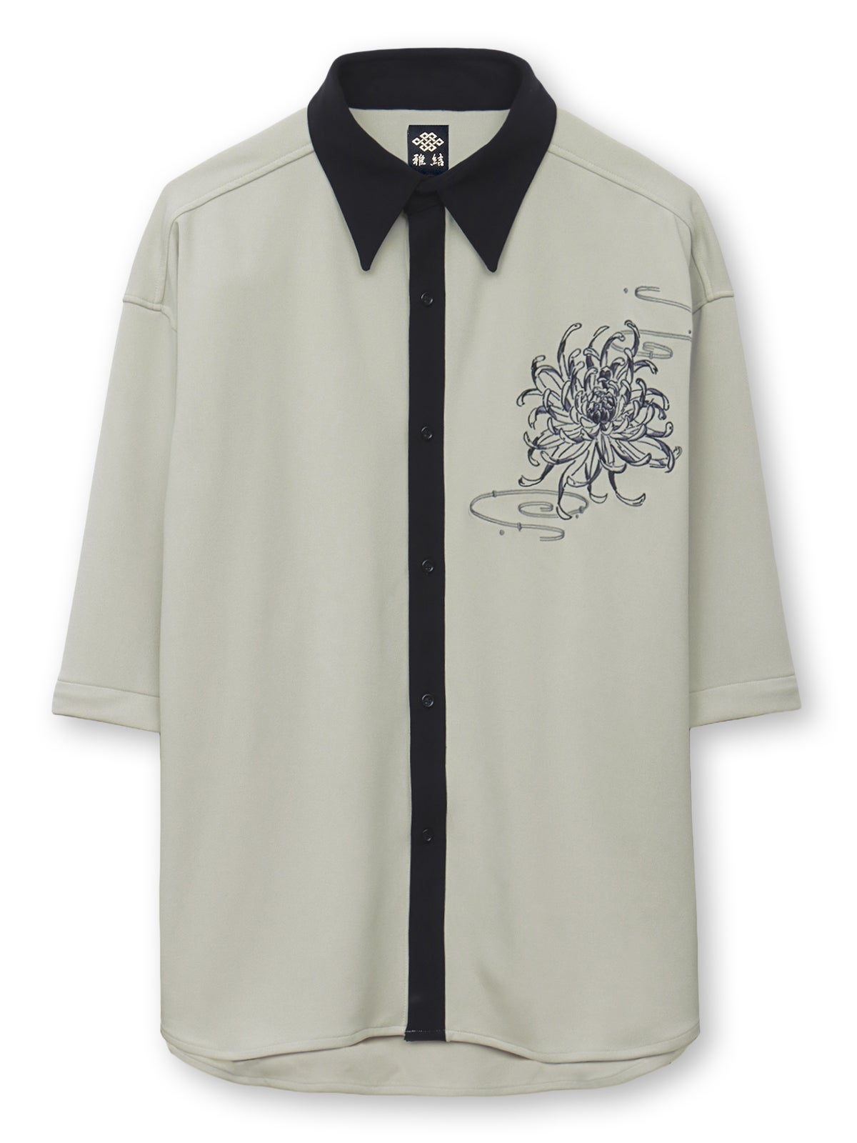【雅結】菊刺繍袖脱着シャツ