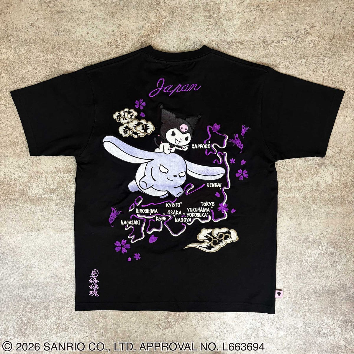 ＜予約＞【絡繰魂・粋×KUROMI】“KUROMI JAPAN”刺繍入りTシャツ