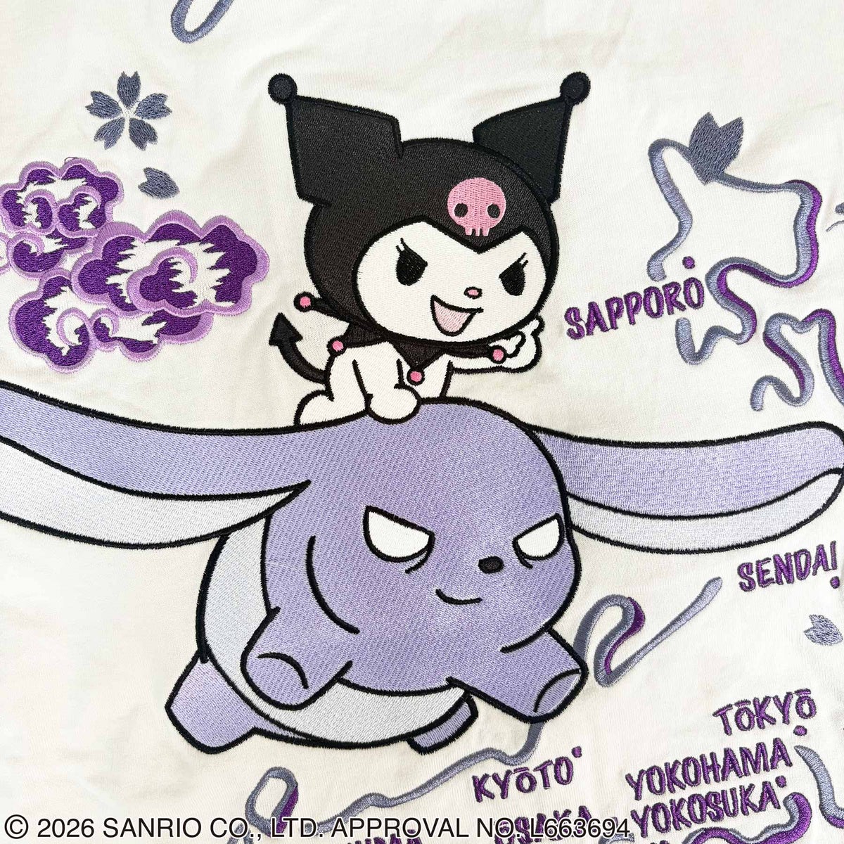 ＜予約＞【絡繰魂・粋×KUROMI】“KUROMI JAPAN”刺繍入りTシャツ